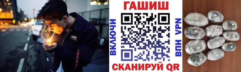 ГАШ VHQ  Баксан 