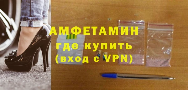 мяу мяу мука Богданович
