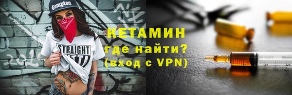 мяу мяу мука Богданович