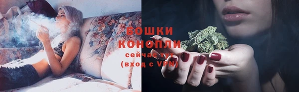 дурь Бугульма