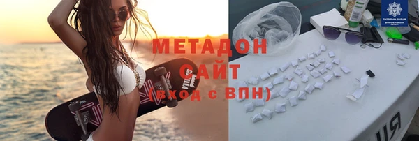 скорость Белоозёрский