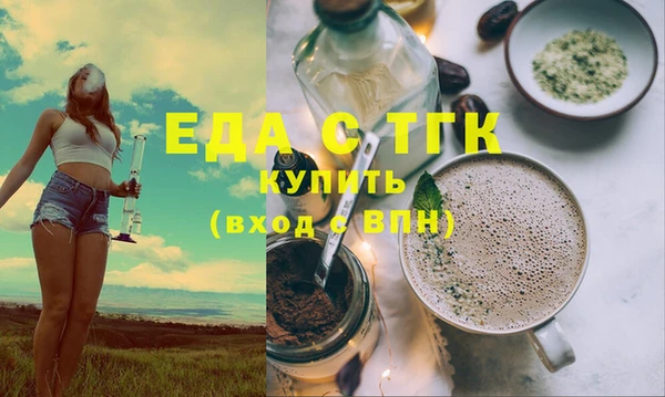 мяу мяу мука Богданович