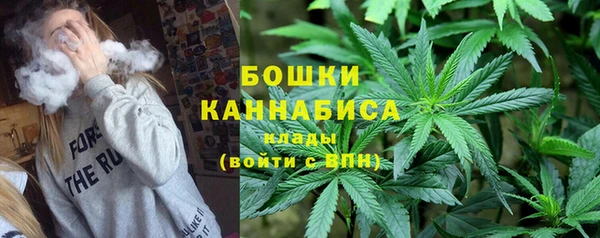 трава Богородск