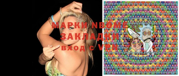 мяу мяу мука Богданович