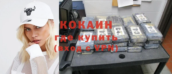дурь Заволжье