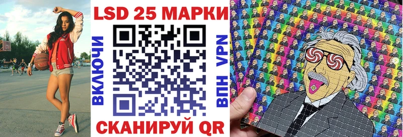сколько стоит  Баксан  Марки NBOMe 1,8мг 