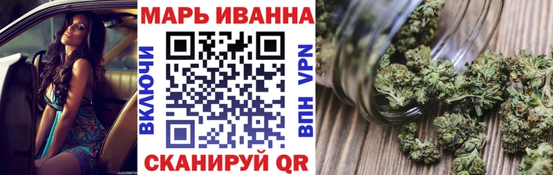 площадка состав Баксан Каннабис конопля